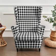 1 Set Printed Tiger Pattern Sofa Slipcover, Single Seat Sofa Protector Cover, Dust-Proof Home Sofa Cover