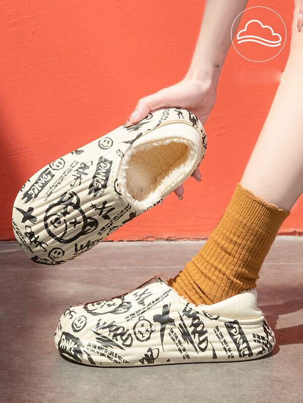 Asymmetrical Pattern Women's Waterproof Thermal Slippers, Warm Anti-Slip Indoor Winter Shoes, Couples Thermal Slippers For Winter