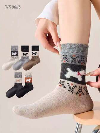 3/5 Pairs Women's Colorblock Mid-Calf Socks, Retro Fairisle Cartoon Puppy Pattern, Cute & Charming, Soft & Breathable, Suitable For Autumn/Winter, Fashionable For Daily Wear