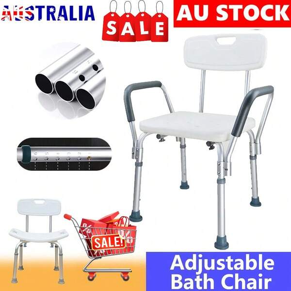 Adjustable Shower Chair With Backrest & Armrests - Supportive Bath Seat For Elderly & Pregnant