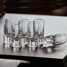 Haus Hana 30ml 1pc/6pcs/12pcs Set Engraved Starburst Crystal Glass Cup, Home Use Baijiu Glass, Luxury High-End Shot Glass, Cocktail Liquor Glass. High-End Leadfree Crystal Glass Cup - Multicolor - View 7