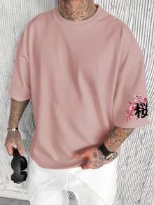 男士休闲日式樱花武士图案印花短袖圆领 T 恤，粉色 - 粉色 - 查看 2