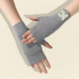 1 Pair Thermal Gloves For Men & Women, Autumn/Winter Warm Self-Heating Double-Sided Fleece Thickened Fingerless Touchscreen Gloves