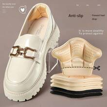 1pair Minimalist Back Heel Pads, Polyester Fashion Black Shoes Accessories For Flats For Women High Heels Women Pumps And Men Sneakers Shoes Casual Shoes Summer Daily Wear - 杏色 - 查看 1