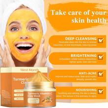 150g,Turmeric Vitamin C Mud Mask, Cleanses Skin Pores, Improves Enlarged Pores And Blackheads And Oil, Brightens And Tightens The Face, Hydrating And Moisturizing The Mud Mask - 橘色 - 查看 2