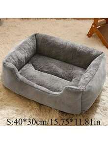 SUNFIONA 1 pieza Cama de sofá acolchada y cómoda para mascotas - Nido de dormir interior ensamblable para gatitos y perros pequeños, diseño acogedor, refugio cálido para todas las estaciones