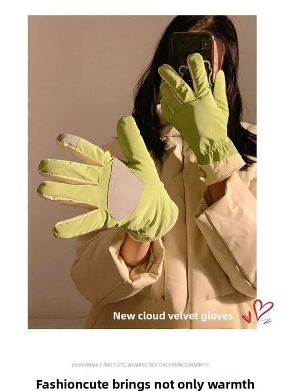 Winter Warm Gloves, Thick Cute Student Touch Screen Gloves, Outdoor Waterproof Driving Cycling Gloves