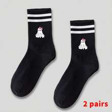 1 Par de Meias Médias Femininas Fofas com Laço e Estampa de Fantasma, Meias Brancas de Camada Dupla, Meias Longas Folgadas, Meias Listradas Pretas e Brancas, Meias Casuais Macias, Confortáveis e Respiráveis, Adequadas para Uso Diário, Festa de Halloween, Baile, Casa