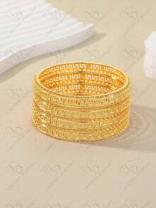 1 Set Of 4 Pcs Elegant Middle Eastern Style Women's 24K Gold Plated Hollow Design Bracelet, Fashion Bangle For Bride Wedding