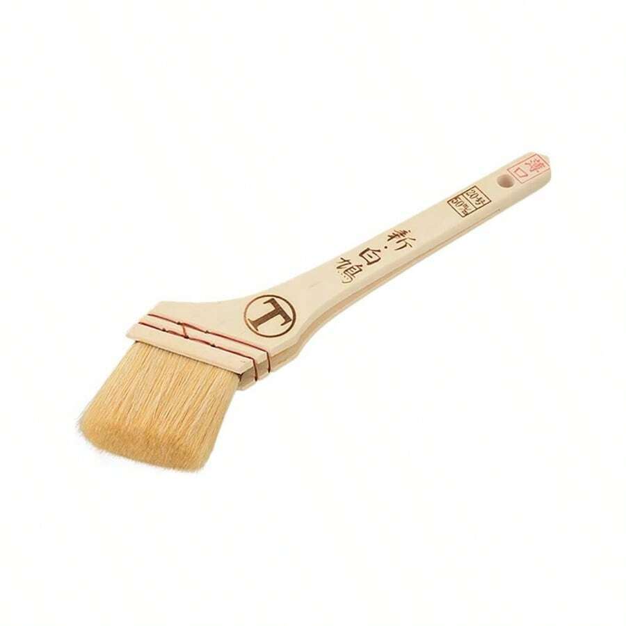 Paint Tool Sets - 20號 - 查看 1