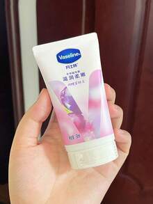 Vaseline Intensive Care Healthy Hands + Stronger Nails Grape-Scented Hand Cream 50ml / Moisturizing And Hydrating With Long-Lasting Fragrance. It Is Suitable For Both Men And Women To Moisturize The Skin In Spring And Summer, And Can Be Used Throughout The Four Seasons. - Grape-Scented 50ml - 查看 4