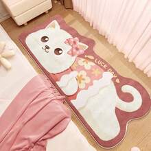 1 pieza Alfombra de área con forma asimétrica de gato rosa de peluche, cómoda para dormitorio, sala de estar, estudio, sala de juegos, entrada, decoración de habitación como alfombra de piso, moderna de poliéster antideslizante y absorbente, lavable y antideslizante, alfombras para sala de estar - decoración del hogar de interior para todas las estaciones, alfombra de mesita de noche, alfombra de sala de estar, alfombras de dormitorio, alfombra decorativa, decoración del hogar, decoración de dormitorio, decoración de otoño - Multicolor - Ver 1
