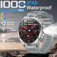 GUHUAVMI 2025 New Men's Outdoor Sports Smart Watch, Two-Color Flashlight, SOS Sound Warning Modes, 1.85inch HD Large Screen, 1000mAh Ultra Large Battery, With Bluetooth Call, Voice Assistant, Push Message, Reminder Function, Men's Outdoor Adventure Watch, GPS Motion Tracking, Multi Sport Modes, Fitness Tracker, Sleep Monitoring, IPX8 Waterproof Smartwatch, Smartwatch For Men, Smartwatch For Women, The Best Gift For Outdoor Enthusiasts.