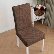 1pc/4pcs/6pcs Abstract Pattern Solid Color L-Shaped Chair Cover, Home Supplies, Dust-Proof Elastic, Nordic Modern Minimalist Style, Universal Elastic, Single, Stool Cover, Wear-Resistant Anti-Fouling, Chair Cover - Dark Camel - View 12
