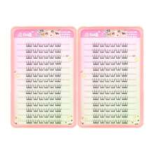 Korean Idol False Eyelashes Wispy Dense Comics Artificial Eyelash Makeup Girls Natural Enlarge Your Eyes Large Capacity - G - 查看 9