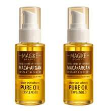 Depimiel Magike Maca Argan Original Oil 50ml - 彩色 - 查看 2