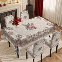 2/4/6/5/7 Pcs Elegant Light Pink Floral Print Elastic Chair Cover & Tablecloth Set, 2pcs (2 Chair Covers), 4pcs (4 Chair Covers), 6pcs (6 Chair Covers), 5pcs (1 Tablecloth + 4 Chair Covers), 7pcs (1 Tablecloth + 6 Chair Covers), Suitable For Indoor/Outdoor, Home Gatherings, Holiday Table & Chair Decor, Washable & Reusable, Non-Fading - Multicolor - View 8