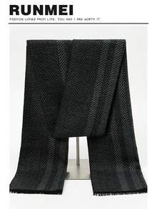 1 pieza Bufanda cálida y sencilla de estilo caballero de 30*180cm, adecuada para negocios, salidas y uso diario, otoño/invierno