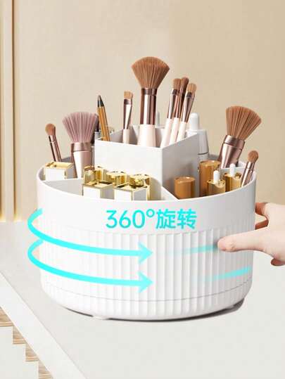 1pc Rotating Cosmetic Brush Storage Cartridge Divided Table Brow Pen Eye Shadow Bucket Cosmetic Lipstick Pen Container Dressing Table Storage Box Desk Pen Container Office Desk Stationery Storage Box,For Storage Of Eye Shadow, Lipstick And Brushes, Easy To Access Small Tools, Knives, Eyebrow Pencils, Razors, Office Stationery, Etc.