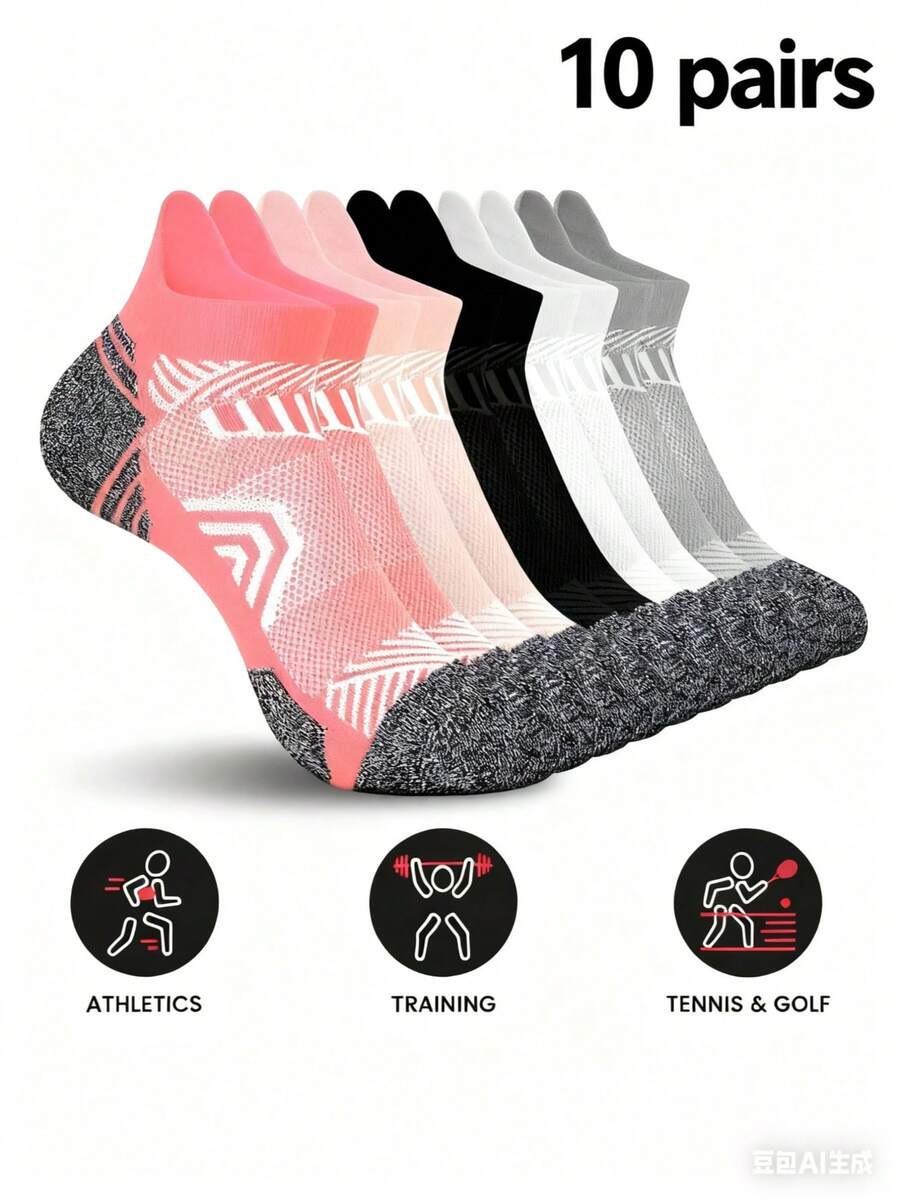 5 Packungen Sportliche Knöchel Damen Socken, Lauf Kompression Socken für Damen, gemütlich weiche Schlupfsocken