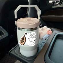 Bộ 1/3 miếng dán vinyl hình đàn oud Ả Rập kèm câu nói về Trung Đông - Miếng dán bền chắc dùng cho xe hơi, máy tính xách tay, hành lý - Nhiều màu, dùng một lần. - Nhiều màu - Xem 6