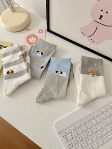1/4 Pair Cute Striped Puppy Design Comfortable Mid-Calf Socks, Versatile For Autumn/Winter