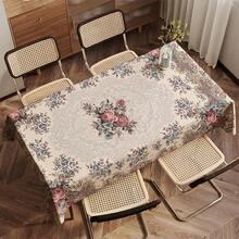 2/4/6/5/7 Pcs Elegant Light Pink Floral Print Elastic Chair Cover & Tablecloth Set, 2pcs (2 Chair Covers), 4pcs (4 Chair Covers), 6pcs (6 Chair Covers), 5pcs (1 Tablecloth + 4 Chair Covers), 7pcs (1 Tablecloth + 6 Chair Covers), Suitable For Indoor/Outdoor, Home Gatherings, Holiday Table & Chair Decor, Washable & Reusable, Non-Fading - Multicolor - View 7