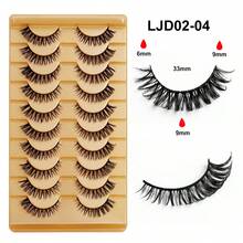 10对自然纤薄3D假睫毛：浓密猫眼假睫毛，蓬松睫毛套装，自然卷翘，浓密丰盈，猫眼魅惑造型，手工制作，纤长蓬松，卡通风格，假睫毛，睫毛嫁接