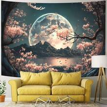 1 pieza Tapiz de fibra de poliéster - Sakura a la luz de la luna, colgante de pared exquisito adecuado para sala de estar, dormitorio, oficina - Fácil de instalar, duradero, resistente a la decoloración, decoración del hogar, decoración de la habitación, decoración de fiestas, kit de instalación gratuito incluido