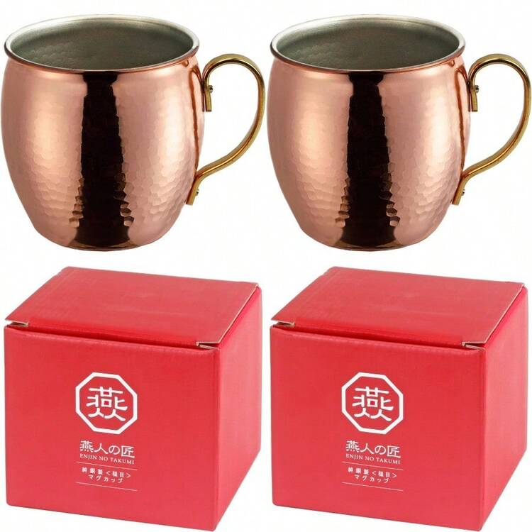 燕人の匠純銅製＜槌目＞大 (2つ) 日本製 タンブラー 銅製 銅