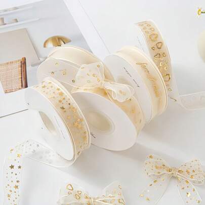 1Roll Golden Foil Star Ribbon,Gift Wrap Cord,For Birthday Wrapping Craft Hair Bows Party Gift Supplies DIY Crafts,Christmas Gift Decoration Gift Box Packaging