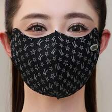 5-Pointed Star Autumn/Winter Windproof Warm Face Mask, Breathable Anti-Dust Cycling Mask, 4 Color Options - Perfect Gift For Mother's Day, Father's Day, Music Festival, Bonfire Party, Halloween, Christmas, Valentine's Day, New Year