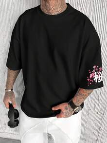 Men Japanese Letter & Floral Print Tee