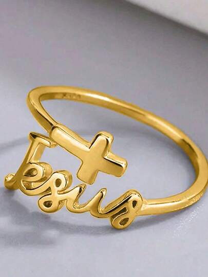 1 Anillo vintage ajustable con un diseño de cruz y Jesús, unisex