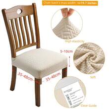 1/4/6pcs T-Shape Jacquard Chair Covers, Removable And Washable Furniture Protector Slipcovers, Suitable For Dining Room, Living Room, Bedroom And Office Home Decor