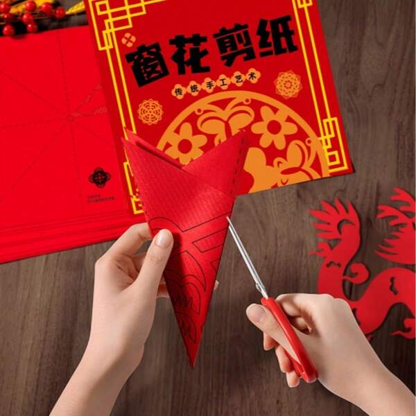 2026 New Year Chinese Traditional Paper-Cutting Window Decorations Set - Self-Adhesive, Glitter Decoration, Disposable, Unique Shapes, Semi-Matte Finish - Educational DIY Craft Kit (15 Patterns, 30 Outline Paper-Cut Sheets) For Home Decoration Layout