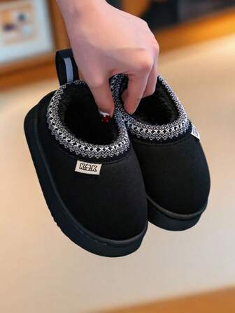 Children's Indoor Slippers, Casual Simple Style, Comfortable Soft Bottom Shoes For Boys & Girls, Autumn/Winter