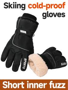 1 双冬季运动滑雪手套，保暖加厚内衬，适合日常使用，户外活动，骑自行车，触摸屏，男女通用