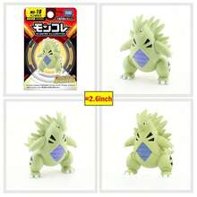 Takara Tomy 正版手办收藏 Tinkaton - Pao Terapagos Crocalor Quaxwell Mega Lucario Meowscarada PVC 动漫粉丝收藏品 2-2.6英寸（5厘米-6.6厘米）