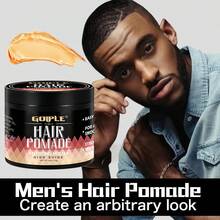 GOIPLE Wave Hair Wax, Men's Strong Hold Water-Based Hair Wax - High Gloss Effect, Creates Smooth Styling, 360° Deep Wave Hair Wax, Styling Pomade Can Freely Shape Various Hairstyles, Suitable For Sports Training, Easy To Use And Improve Hair Quality, All-Day Hold, Suitable For All Hair Types