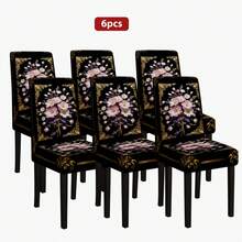 Conjunto de toalha de mesa e capa para cadeira elegantes com fundo preto e detalhes dourados, 2/4/6/5/7 peças, 2 peças (2 capas para cadeira), 4 peças (4 capas para cadeira), 6 peças (6 capas para cadeira), 5 peças (1 toalha de mesa + 4 capas para cadeira), 7 peças (1 toalha de mesa + 6 capas para cadeira), adequado para ambientes internos/externos, reuniões em casa, decoração de mesa e cadeira para festas, lavável e reutilizável