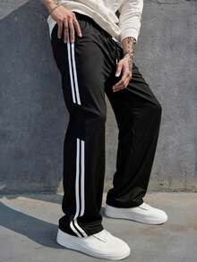 New Men's Casual Pants, Loose Fit, Personalized Design. Suitable For Daily Casual And Sports Wear, Sweatpants Or Outdoor Trousers - Black and White - View 1