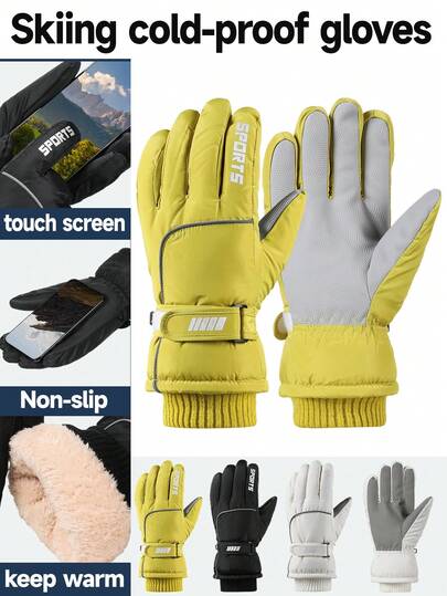 1 Pair Winter Sports Ski Gloves, Warm Thickened Lining For Daily Use, Outdoor Activities, Cycling, Touchscreen Compatible For Men And Women