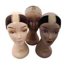 假髮蕾絲頭帶,絨面蕾絲分區頭帶,假髮防滑帶 - 米色 - 查看 1