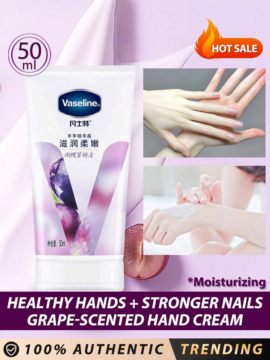 Vaseline Intensive Care Healthy Hands + Stronger Nails Grape-Scented Hand Cream 50ml / Moisturizing And Hydrating With Long-Lasting Fragrance. It Is Suitable For Both Men And Women To Moisturize The Skin In Spring And Summer, And Can Be Used Throughout The Four Seasons. - Grape-Scented 50ml - 查看 1