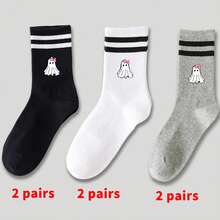 1 Par de Meias Médias Femininas Fofas com Laço e Estampa de Fantasma, Meias Brancas de Camada Dupla, Meias Longas Folgadas, Meias Listradas Pretas e Brancas, Meias Casuais Macias, Confortáveis e Respiráveis, Adequadas para Uso Diário, Festa de Halloween, Baile, Casa