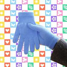 1/5pcs Popular Knitted Gloves For Men And Women, Winter Cold-Proof And Warm Wool, Autumn And Winter Cycling, Outdoor Fishing, Personalized