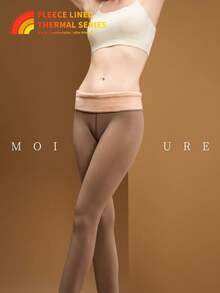 1 Pair Pack Women's Fashionable Fleece Tights High-Stretch Thermal Base Layer Leggings