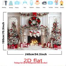 2D flach, 1 Stück Weihnachtsbaum Kamin Vinyl Hintergrund - Feiertags Foto Hintergrund für Weihnachtsparty, Familientreffen, Fotobox, Heimdekoration