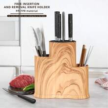 1 件套刀具收纳架刀座厨房
